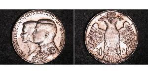 30 Drachma Regno di Grecia (1944-1973) Argento Costantino II di Grecia (1940 - )