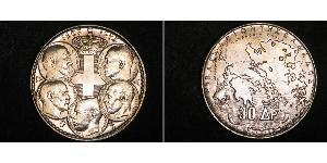 30 Drachma Regno di Grecia (1944-1973) Argento Paolo di Grecia (1901 - 1964) 