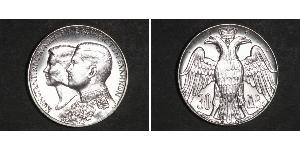 30 Drachma Regno di Grecia (1944-1973) Argento Costantino II di Grecia (1940 - )