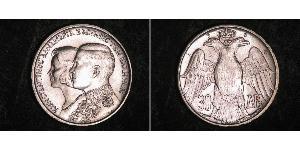 30 Drachma Regno di Grecia (1944-1973) Argento Costantino II di Grecia (1940 - )