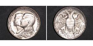 30 Drachma Regno di Grecia (1944-1973) Argento Costantino II di Grecia (1940 - )