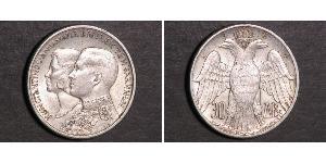 30 Drachma Reino de Grecia (1944-1973) Plata Constantino II de Grecia (1940 - )