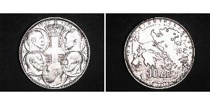 30 Drachma Reino de Grecia (1944-1973) Plata Pablo I de Grecia (1901 - 1964) 