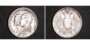 30 Drachma Reino de Grecia (1944-1973) Plata Constantino II de Grecia (1940 - )