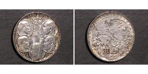 30 Drachma Reino de Grecia (1944-1973) Plata Pablo I de Grecia (1901 - 1964) 