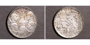 30 Drachma Reino de Grecia (1944-1973) Plata Pablo I de Grecia (1901 - 1964) 