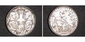 30 Drachma Reino de Grecia (1944-1973) Plata Pablo I de Grecia (1901 - 1964) 
