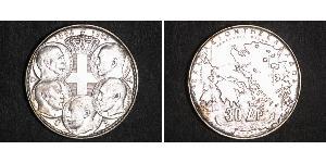 30 Drachma Reino de Grecia (1944-1973) Plata Pablo I de Grecia (1901 - 1964) 