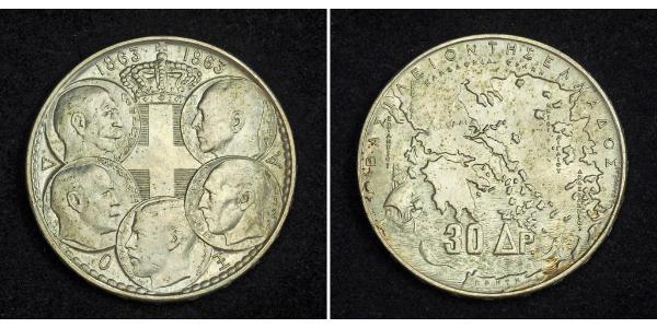 30 Drachma Reino de Grecia (1944-1973) Plata Pablo I de Grecia (1901 - 1964) 