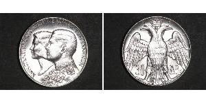 30 Drachma Königreich Griechenland (1944-1973) Silber Konstantin II. (Griechenland) (1940 - )