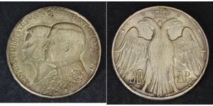 30 Drachma Königreich Griechenland (1944-1973) Silber Konstantin II. (Griechenland) (1940 - )