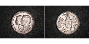 30 Drachma Kingdom of Greece (1944-1973) Silver Constantine II of Greece (1940 - )