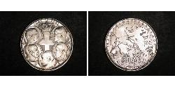30 Drachma 希臘王國 銀 保罗一世 (希腊) (1901 - 1964)