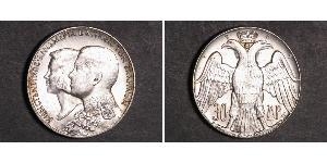 30 Drachma 希臘王國 銀 康斯坦丁二世 (希腊) (1940 - 1964)