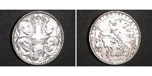 30 Drachma 希臘王國 銀 保罗一世 (希腊) (1901 - 1964)