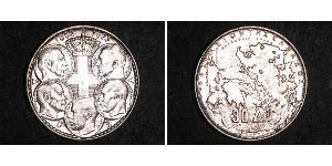 30 Drachma 希臘王國 銀 保罗一世 (希腊) (1901 - 1964)