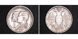 30 Drachma 希臘王國 銀 康斯坦丁二世 (希腊) (1940 - 1964)