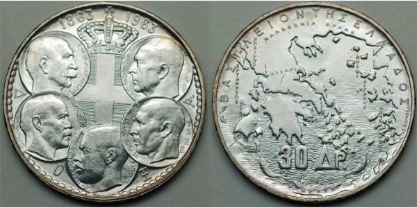30 Drachma 希臘王國 銀 保罗一世 (希腊) (1901 - 1964)