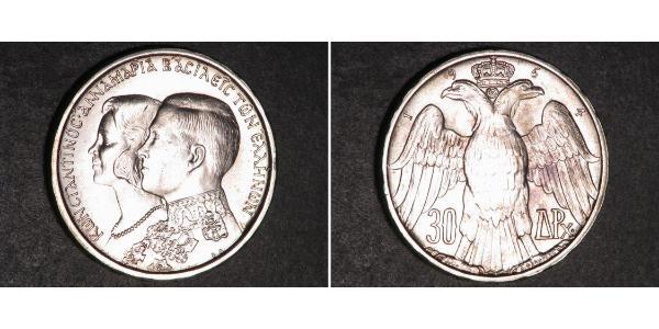 30 Drachma 希臘王國 銀 康斯坦丁二世 (希腊) (1940 - 1964)