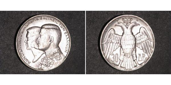 30 Drachma 希臘王國 銀 康斯坦丁二世 (希腊) (1940 - 1964)