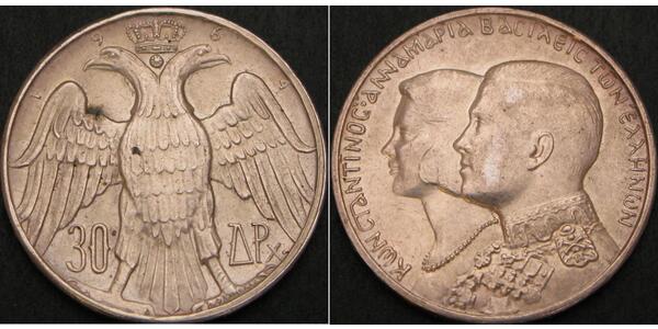 30 Drachma 希臘王國 銀 康斯坦丁二世 (希腊) (1940 - 1964)