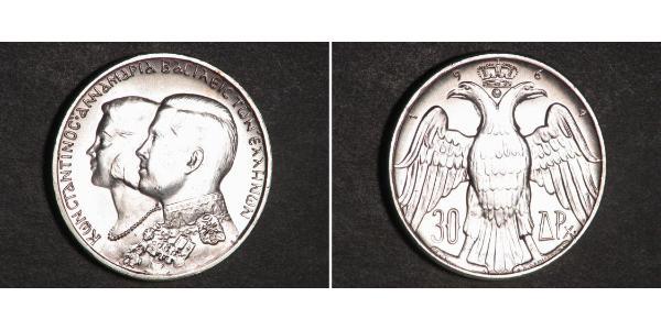 30 Drachma 希臘王國 銀 康斯坦丁二世 (希腊) (1940 - 1964)