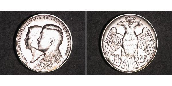 30 Drachma 希臘王國 銀 康斯坦丁二世 (希腊) (1940 - 1964)