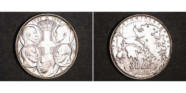 30 Drachma 希臘王國 銀 保罗一世 (希腊) (1901 - 1964)