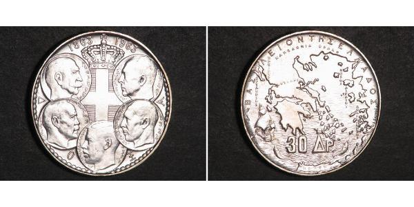 30 Drachma 希臘王國 銀 保罗一世 (希腊) (1901 - 1964)
