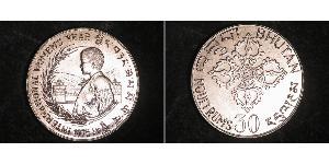 30 Ngultrum Bhutan Argento 