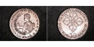 30 Ngultrum Bután Plata 