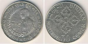 30 Ngultrum Bhutan Silber 