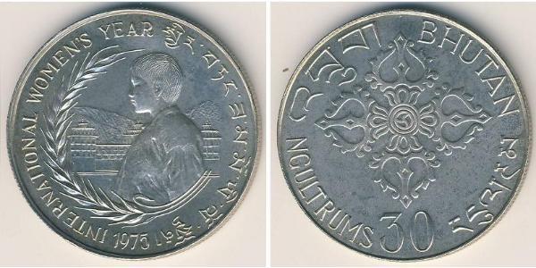 30 Ngultrum Bhutan Silber 