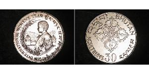 30 Ngultrum Bhutan Silver 