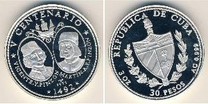 30 Peso Cuba Argento 