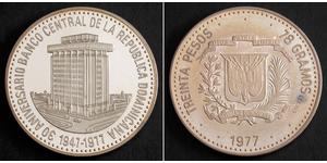 30 Peso Repubblica Dominicana Argento 