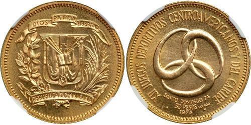 30 Peso Dominican Republic Gold 