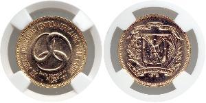 30 Peso République dominicaine Or 