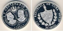 30 Peso Cuba Plata 