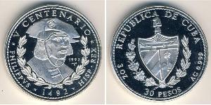 30 Peso Cuba Silver 