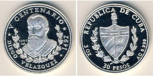 30 Peso Cuba Silver 