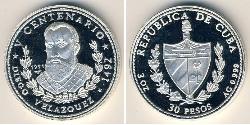 30 Peso Cuba 銀 