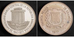 30 Peso 多明尼加 銀 