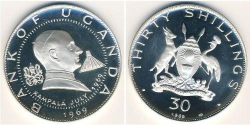 30 Shilling Uganda Argent 