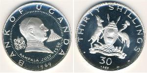30 Shilling Uganda Plata 