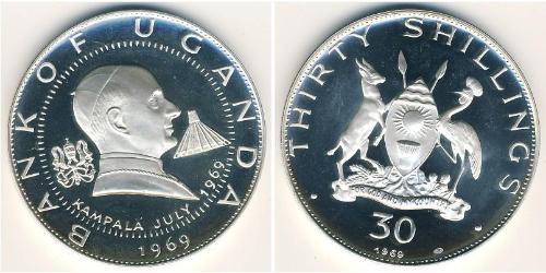 30 Shilling Uganda Plata 
