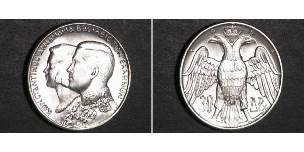 30 Драхма Королевство Греция (1944-1973) Серебро Константин II (король Греции) (1940 - )