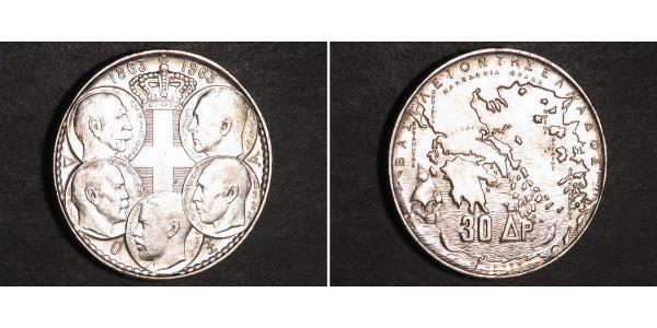 30 Драхма Королевство Греция (1944-1973) Серебро Павел I (король Греции) (1901 - 1964) 