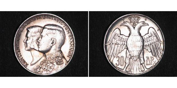 30 Драхма Королевство Греция (1944-1973) Серебро Константин II (король Греции) (1940 - )