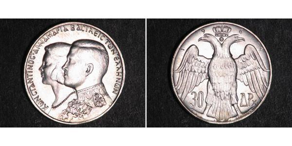 30 Драхма Королівство Греція (1944-1973) Срібло Костянтин II (король Греції) (1940 - )